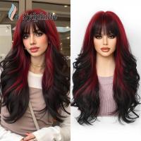 ราคา วิกผมเต็มหมวกสีไวน์แดงไล่โทน สำหรับผมหยิกยาว ทนความร้อนได้ดี (43618249366)