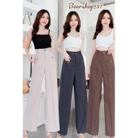 ราคา กางเกงเอวสูงขากระบอกใหญ่ มีกระเป๋าหน้าแต่งกระดุม (18693667962)