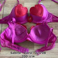 ราคา Sabina Viora สินค้าใหม่ป้ายห้อย น่ารักมากๆคะ (5736543484)