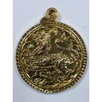 ราคา Antig FB 2446 เหรียญกะไหล่ทอง สิงห์สองหน้า ขอบลายกนก ไม่ทราบที่ (23356040820)