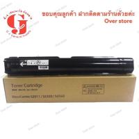 ราคา Fuji Xerox DocuCentre S1810 / S2010 / S2220 / S2420 ของแท้/ของเทียบเท่า (6440602654)