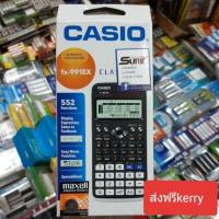 ราคา ชุดโปรแถมถ่านส่งฟรีkerry เครื่องคิดเลข Casio Fx-991EX Classwiz ของใหม่ ของแท้บริษัท รับประกัน2ปีจากCMG (2472733100)