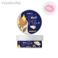 ราคา ✘มารค์เต้าหู้เอมิส เอมิส มาร์คเต้าหู้ กลูต้า AMICE MASK TOFU GLUTA มาร์คเต้าหู้ญี่ปุ่น ตัวดังใน TikTok (10144035711)