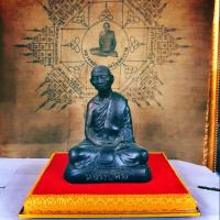 ราคา หลวงปู่ทิมวัดละหารไร่ เนื้อกะลาขนาดหน้าตัก 5 นิ้ว (4827864855)