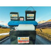 ราคา แบตเตอรี่ลิเธียมสำหรับรถจักรยานยนต์และรถยนต์ (29606623912)