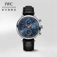 ราคา IWC IWC นาฬิกา Botao Fino Series Chronograph Mechanical Watch นาฬิกาสวิสผู้ชาย (43368799649)