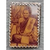 ราคา รูปถ่ายหลวงพ่อกวย ชุตินธโร วัดโฆสิตาราม จ.ชัยนาท (26701440798)