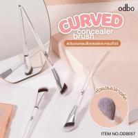 ราคา แปรงทาคอนซีลเลอร์ Odbo Curved Concealer Brush OD8057 โอดีบีโอ เคิร์ฟ คอนซีลเลอร์ บรัช (27959352473)