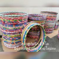 ราคา ฮูล่าฮูปไซส์ XL หนัก 2 กิโลกรัม HULA HOOP ฮูล่าฮูปลดพุง ฮูลาฮูปลดน้ําหนัก ฮูลาฮูบ ลดหน้าท้อง (8219927771)