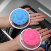 ราคา Ballu 3 ชิ้นลูกบอลทําความสะอาด,แบบพกพา Lint Catcher ลอยผมกรองตาข่าย, กระเป๋าซักผ้า|ถุงกรองซักผ้า (27929052759)