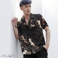 ราคา JAXJOEY - รีสอร์ทเชิ๊ตผ้าซาตินพิมพ์ลาย - STARLIGHT RESORT SHIRT (10251694758)