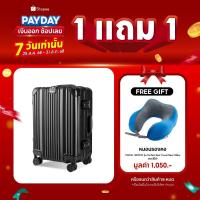 ราคา Legend Walker กระเป๋าเดินทางล้อลาก (19 นิ้ว) รุ่น Premium Aluminium 1510-48 กระเป๋าเดินทาง อลูมิเนียม JPTravelStore (2150427845)