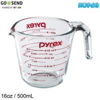 ราคา ถ้วยตวง Pyrex 16oz แก้ว 500ml 2 ถ้วย (41655736480)