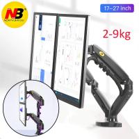 ราคา [เวอร์ชั่นใหม่ 9kg]nb F160 H160 10-27 Full Motion Air Press Double Monitor Desktop Stand Dual Arm Holder (23643446245)