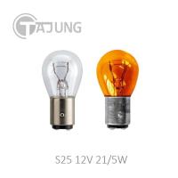 ราคา หลอดไฟเบรค/ ไฟท้าย 2ไส้ 1016, 12V21/5W (2 หลอด / 10 หลอด) รถยนต์ มอเตอร์ไซค์ (10385498230)