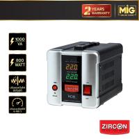 ราคา ZIRCON เครื่องควบคุมแรงดันไฟฟ้า (Stabilizer) รุ่น HDR : 1000VA/800W (20231454826)