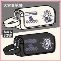 ราคา [GUYN] กล่องดินสอ Pretty Derby Horse Racing Girl Merchanted Pen อะนิเมะญี่ปุ่นแฟนตาซี Taniko นักเรียนความจุขนาดใหญ่ผ้าใบกล่องดินสอ (44064115570)