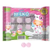 ราคา มิลค์โก้ เม็ดอม ลูกอมนม นมอัดเม็ด รส สตอเบอรี่ แบบแผง Milko Roscela ตราโรสเซล่า 125g แพค120 เม็ด (23950986256)
