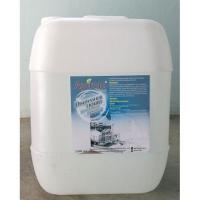 ราคา น้ำยาล้างจานสำหรับเครื่องล้างจานอัตโนมัติขนาด 20 ลิตร (1978758568)