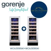 ราคา Gorenje ชุดเซ็ต ตู้แช่ไวน์ WCIU3090A1 2เครื่อง (29474257725)