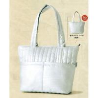 ราคา กระเป๋า PLANTATION by issey miyake (7530159545)