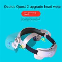 ราคา เหมาะสําหรับ Oculus quest 2 Elite Headwear เปลี่ยนปรับเหมาะสําหรับ BOBO VR Headwear อุปกรณ์เสริม (42367688407)