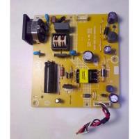 ราคา PSU - พาวเวอร์ซัพพลาย Lenovo L24E-20 LED Monitor (27638795328)