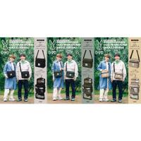 ราคา DoD Transform Camping Bag กระเป๋าสะพายข้าง รุ่นพิเศษจากญี่ปุ่น กระเป๋าสะพาย กระเป๋าถือ ของใหม่ (20219925296)