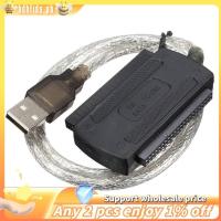 ราคา -USB 2.0 ชายเป็น IDE SATA อะแดปเตอร์แปลงสายเคเบิลฮาร์ดไดรฟ์อะแดปเตอร์สําหรับ PC 2.5 "3.5 "HDD ฮาร์ดไดรฟ์ (43866800056)