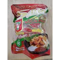 ราคา พริกป่นน้ำตาลทรายรสเลิศ (4174831280)