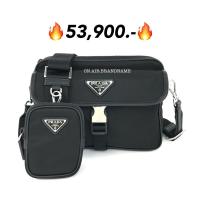 ราคา New prada nylon shoulder messenger bag สวยใช้ดี (26362096805)