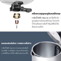 ราคา จัดส่งที่รวดเร็ว✿◎♨Xiaomi Mi Electric Kettle EU - White กาต้มน้ำไฟฟ้า (Global Version) (14716850841)