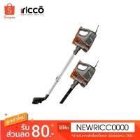 ราคา NO.396 iricco เครื่องดูดฝุ่นแบบด้ามพลังไซโคลน 4 in 1 รุ่น TST-VC802เครื่องดูดฝุ่นไร้สายเครื่องดูดฝุ่นในรถ (3518412525)