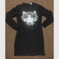 ราคา kenzo dress face tiger (165998459)
