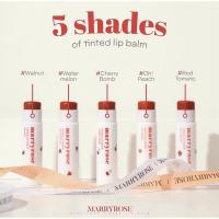 ราคา marryrose ลิปบาล์ม(ลิปแมรี่โรส) (9775029639)