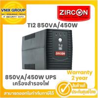 ราคา TI2 850VA/450W Zircon UPS เครื่องสำรองไฟ Warranty 2 year (25970743266)