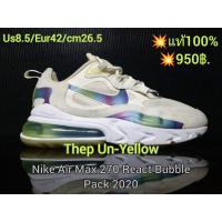 ราคา รองเท้ามือสอง รับประกันแท้100% สภาพสวย Nike Air Max 270 React Bubble Pack 2020 (25515017793)