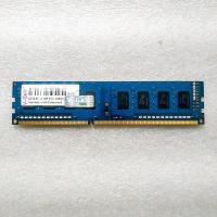ราคา Ram ddr3L 4gb PC3L PC 10600 Vgen (19872812285)