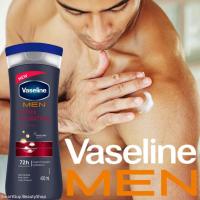 ราคา Vaseline MEN Extra Hydration Body Lotion 400ml ผลิตภัณฑ์บำรุงผิวกายสูตรพิเศษสำหรับผู้ชายสินค้านำเข้าจากออสเตรเลียของแท้ (26235794602)