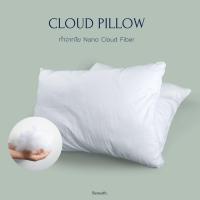 ราคา หมอนขนห่านเทียม ( Microfiber Pillow )หมอนโรงแรม 1 ชิ้น by Beneath Luxury Bedding (2716200291)