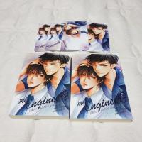 ราคา My Engineer มีช็อป มีเกียร์ มีเมียรึยังวะ (1374678922)