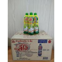 ราคา น้ำยาล้างจาน กุ๊กลีโอ ปริมาณ 350 มล. ยกลังบรรจุ 24 ขวด (42961260915)