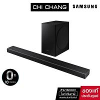ราคา Samsung ซาวด์บาร์ซัมซุง รุ่น HW-Q60T/XT (360 วัตต์, 5.1 CH) hw-q60t (2020) (4058453727)