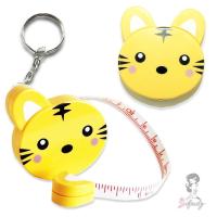 ราคา Sofacety พวงกุญแจ ตลับเมตร สายวัดรอบเอว (เสือน้อย) ขนาด 1.5 เมตร (1041367880)