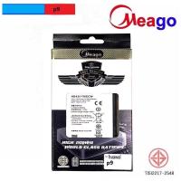 ราคา แบตเตอรี่มีโก้ meago 电池 huawei 华为 p9 (9436785578)