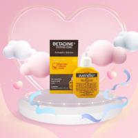 ราคา เบตาดีน Betadine solution 15CC มี 2 ขนาด (26230634783)