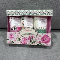 ราคา Cath Kidston hand cream (26607087841)