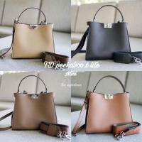 ราคา กระเป๋า FD peekaboo mini งานหนังแท้ (5814835291)