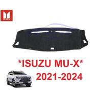 ราคา พรมปูคอนโซลหน้ารถ Isuzu MU-X mu x 2021 2022 2023 อีซูซุ มิวเอ็กซ์ พรมหน้ารถ DMAX ดีแม็กซ์ พรมรถยนต์ พรมคอนโซล พรมหน้าปัด (6487089047)