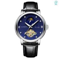 ราคา Tevise T612 นาฬิกาข้อมือกลไกอัตโนมัติ แบบเรืองแสง แฟชั่นสําหรับผู้ชาย (29962097919)